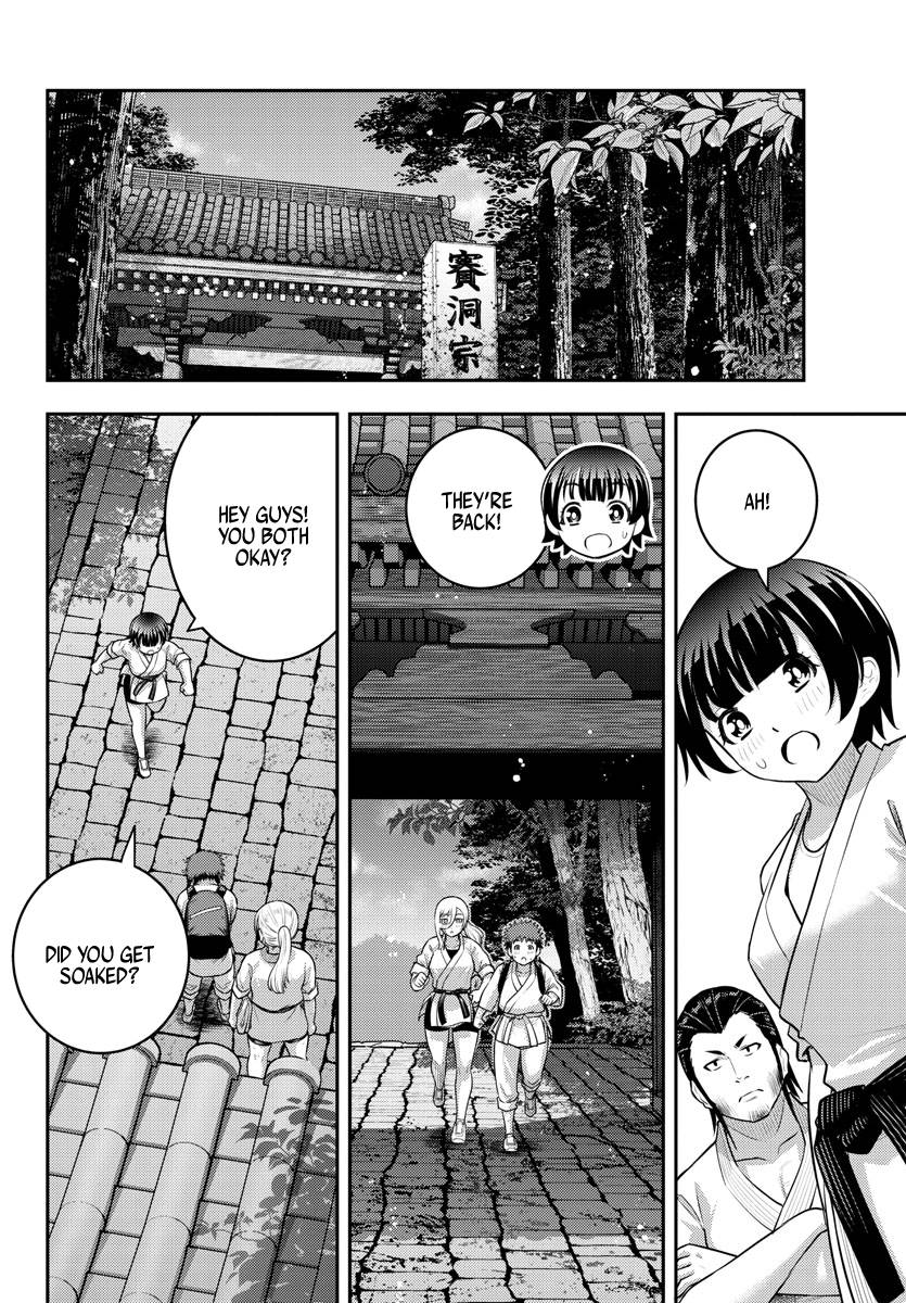 Yankee High School Girl Kuzuhana-chan, Chapter 151 image 10